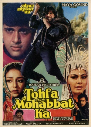 Tohfa Mohabbat Ka