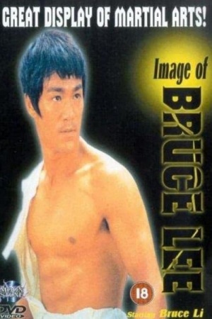 The Image of Bruce Lee