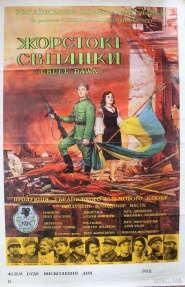 Zorstoki svitanki