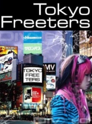 Tokyo Freeters
