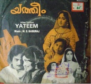 Yatheem