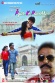 True love pyar ke panchhi