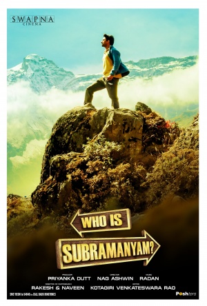 Who is Subramanyam?