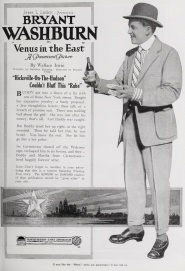 Venus in the East