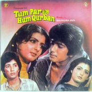 Tum Par Hum Qurban