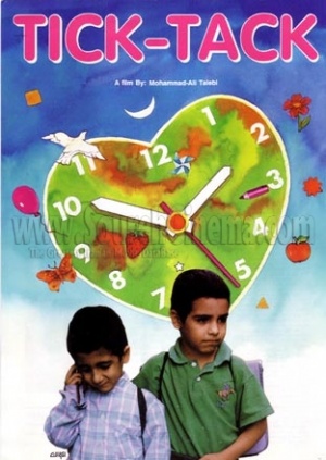 Tick Tack