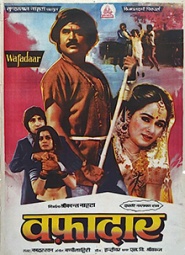 Wafadaar