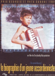 The Story of a Young Accordionist
