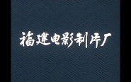 Xin ling de hu sheng