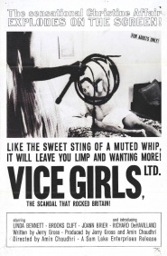 Vice Girls Ltd.