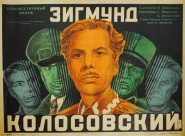 Zigmund Kolosovskiy