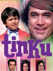 Tinku