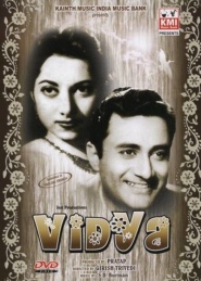 Vidya