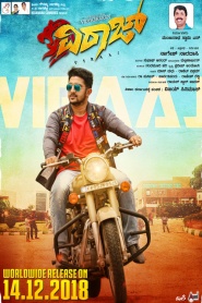 Viraj