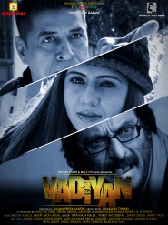 Vadiyan