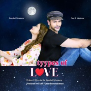 Tyypes of LOVE