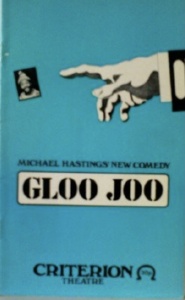 Gloo Joo