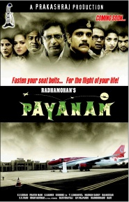 Payanam