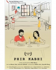 Phir Kabhi