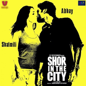 Shor in the City