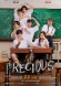 My Precious