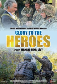 Glory to the Heroes