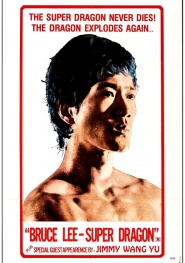 Bruce Lee Superstar