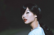 Akiko