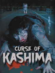 Kashima's Curse