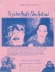 Psycho Paul's Film Festival