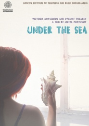 Under the Sea