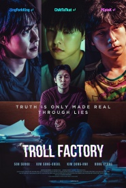 Troll Factory