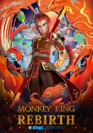 Monkey King - Rebirth