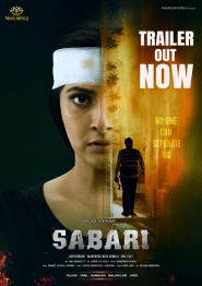 Sabari