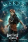 Avatar Purusha 2