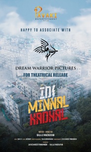 Idi Minnal Kadhal