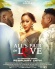 All's Fair in Love