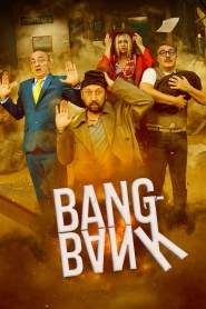 Bang Bank