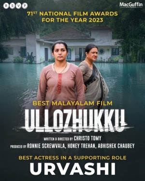 Ullozhukku