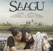 Saagu