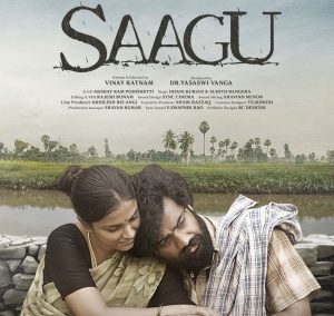 Saagu