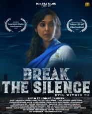 Break the Silence