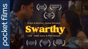 Swarthy | Selfish