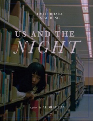 Us and the Night