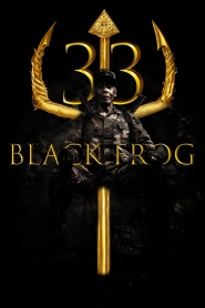 33 Black Frog: An American Story