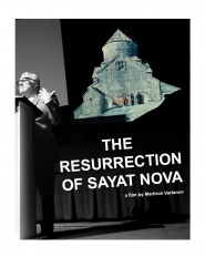 The Resurrection of Sayat Nova