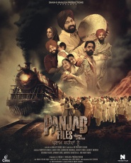 Panjab Files