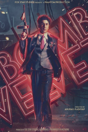 Bombay Velvet