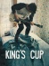King's Cup