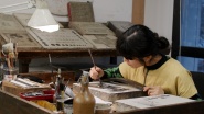 Makiko
